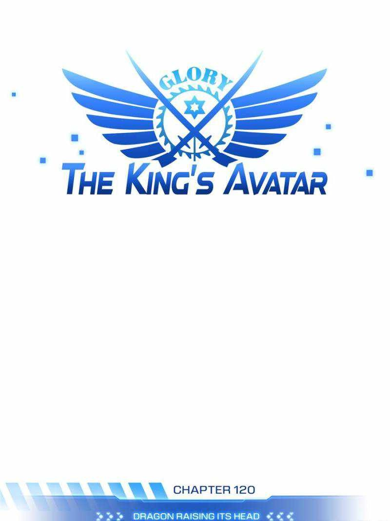 The King's Avatar (Reboot) Chapter 120 1